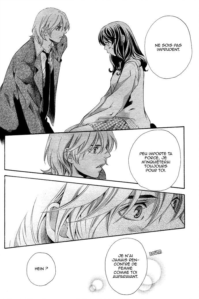img Tonari no Shugoshin 29